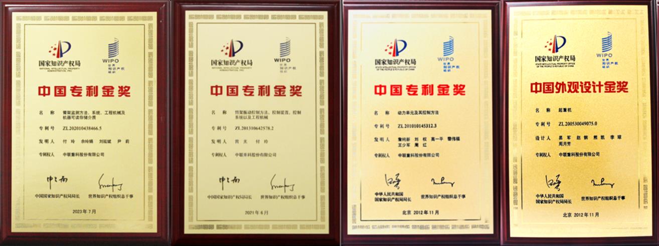 福鹿会·F6(中国)最新官方网站