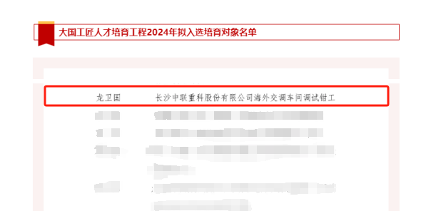 福鹿会·F6(中国)最新官方网站