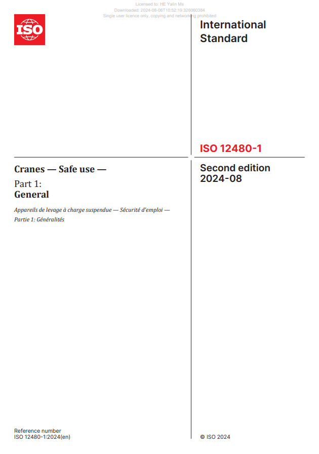 福鹿会·F6(中国)最新官方网站