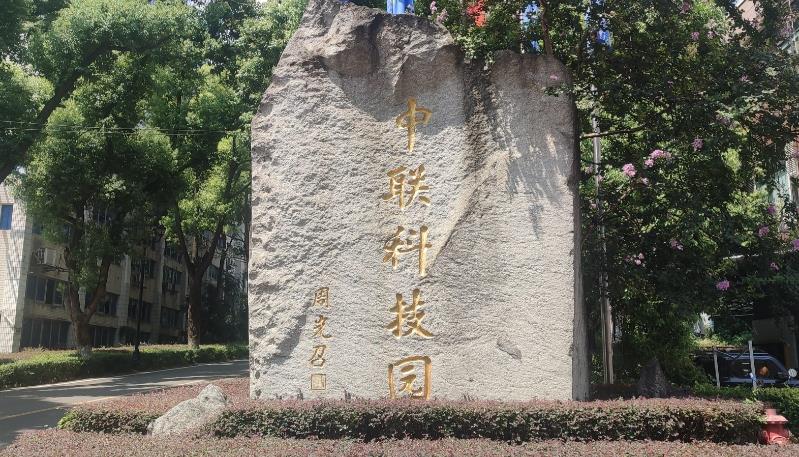 福鹿会·F6(中国)最新官方网站