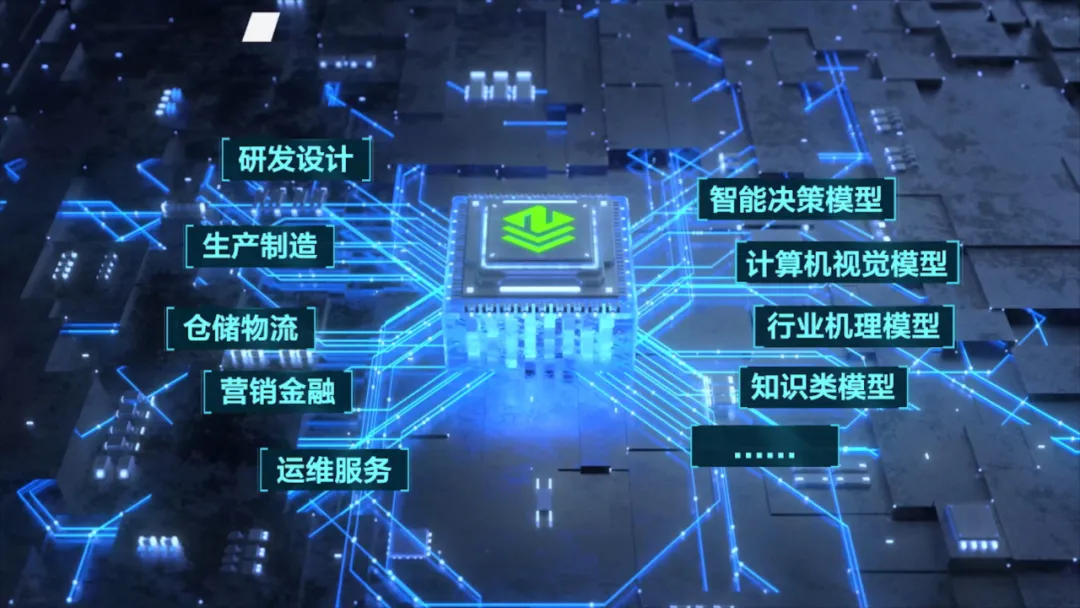 福鹿会·F6(中国)最新官方网站