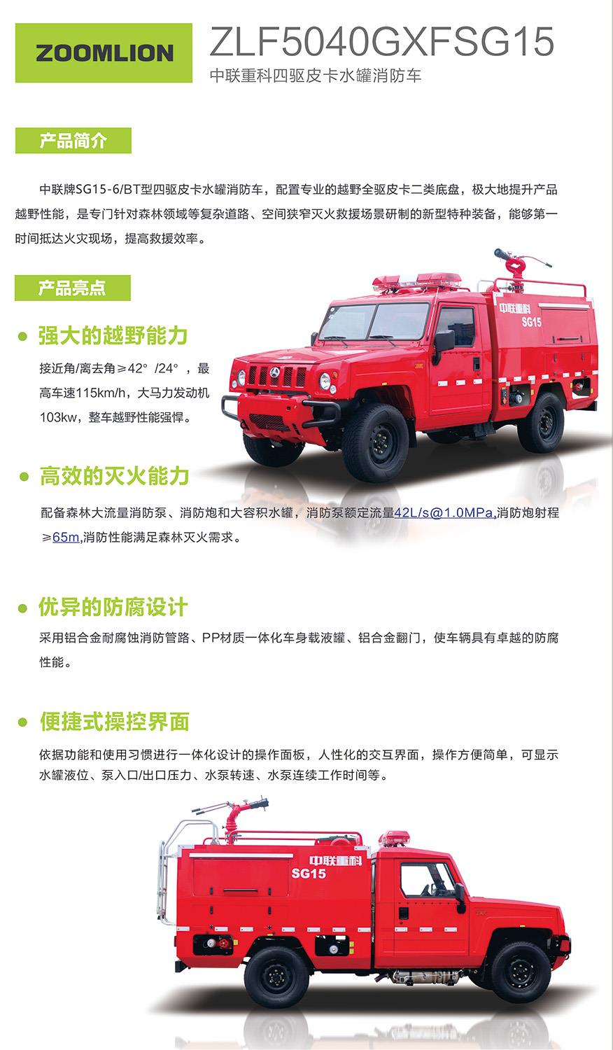 福鹿会·F6(中国)最新官方网站