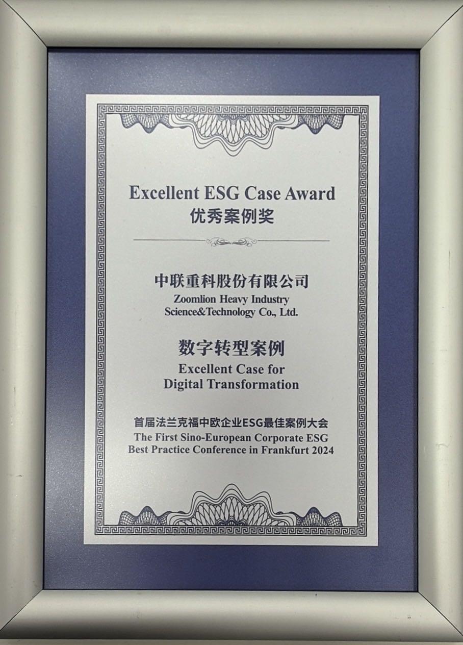 福鹿会·F6(中国)最新官方网站