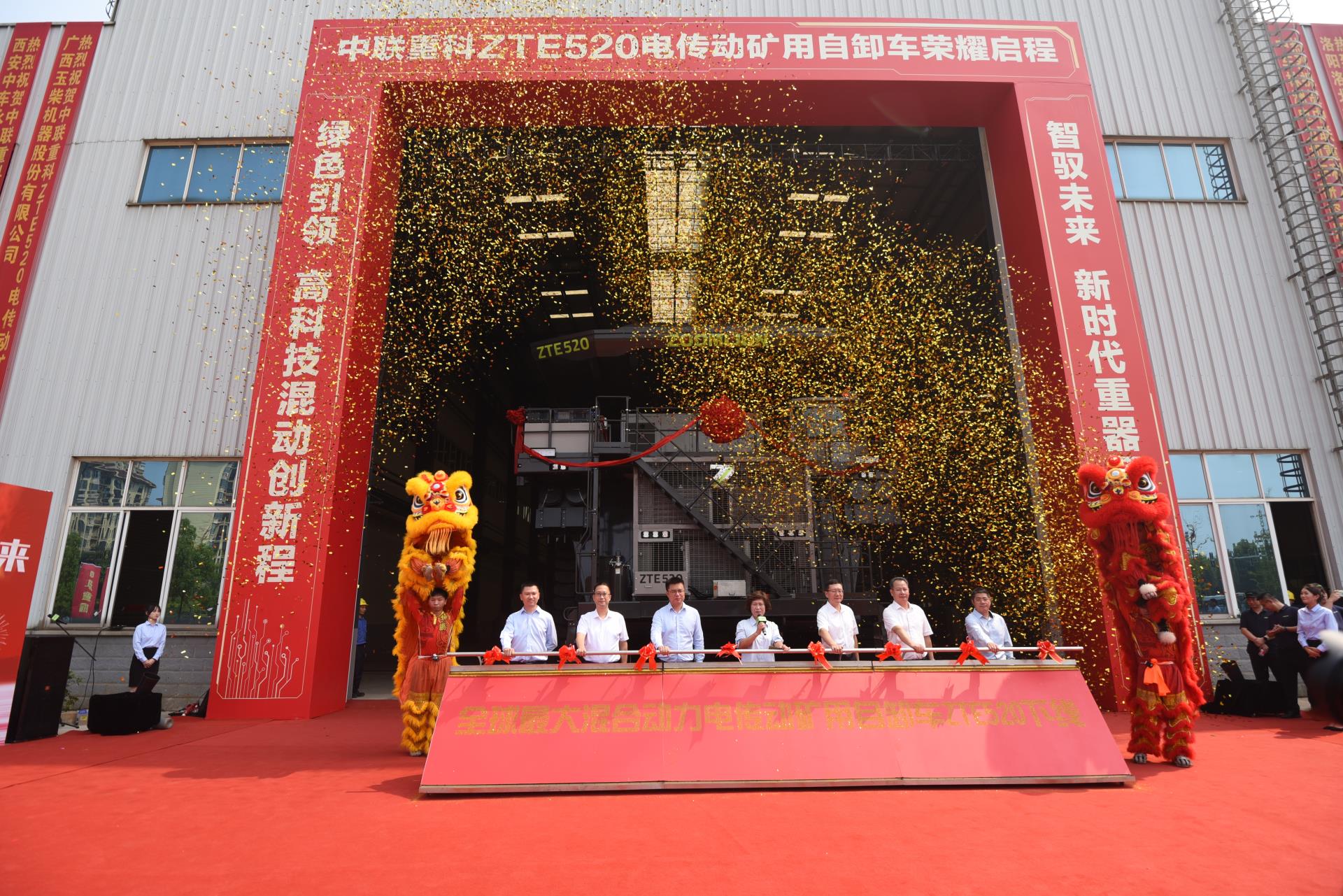 福鹿会·F6(中国)最新官方网站