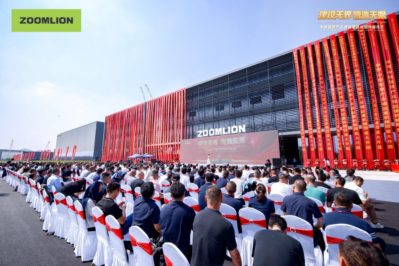 福鹿会·F6(中国)最新官方网站