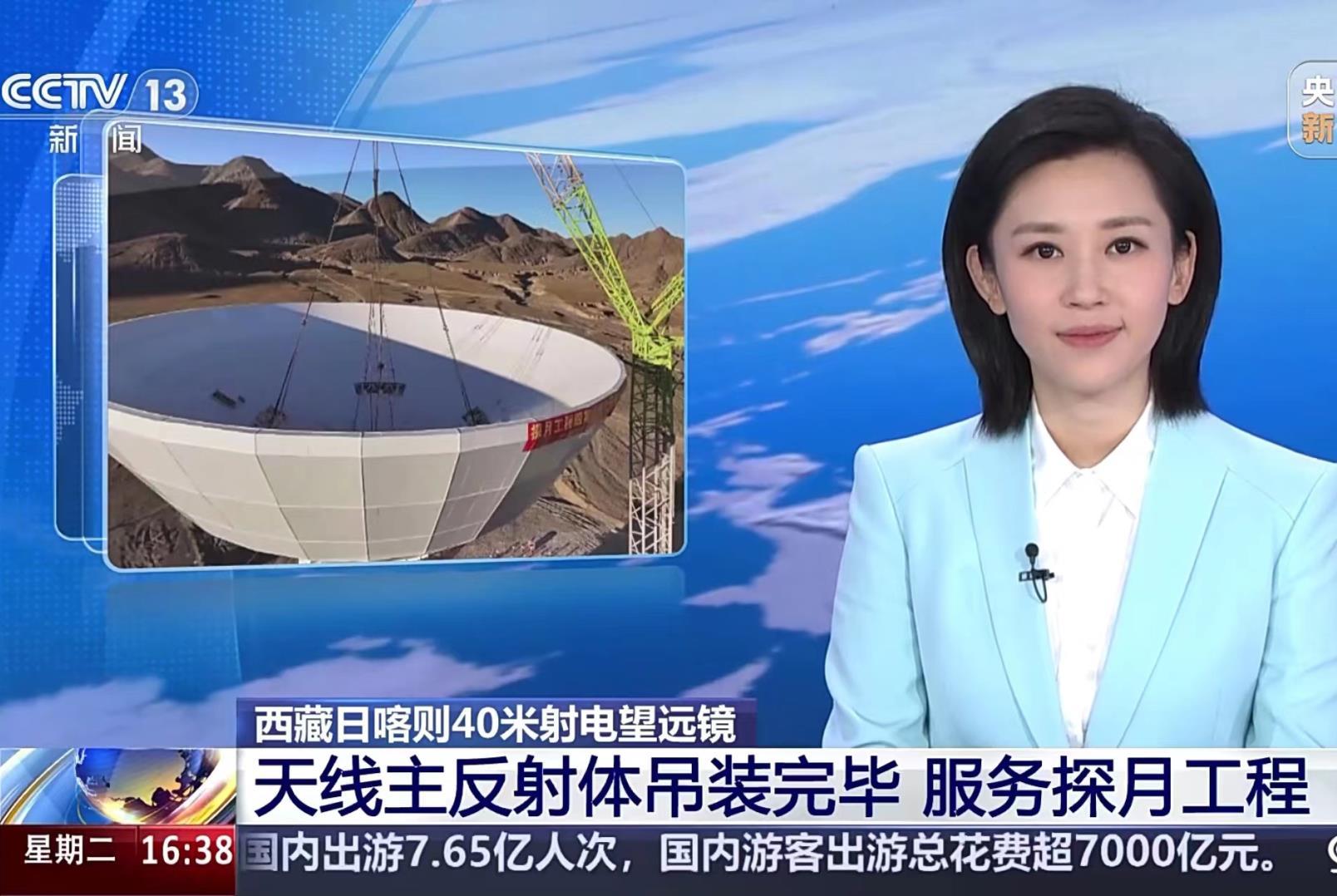 20241014113035_0162_1608x1078