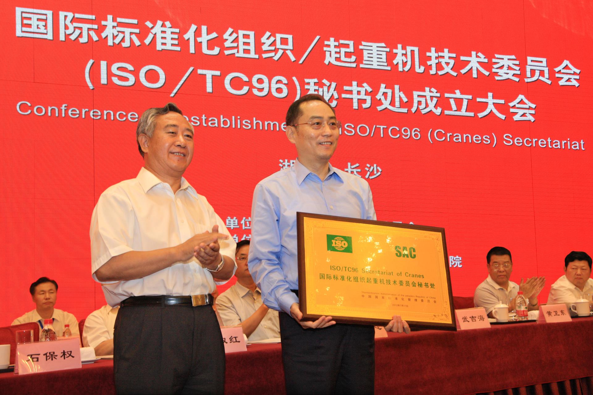 福鹿会·F6(中国)最新官方网站