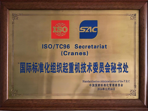 福鹿会·F6(中国)最新官方网站