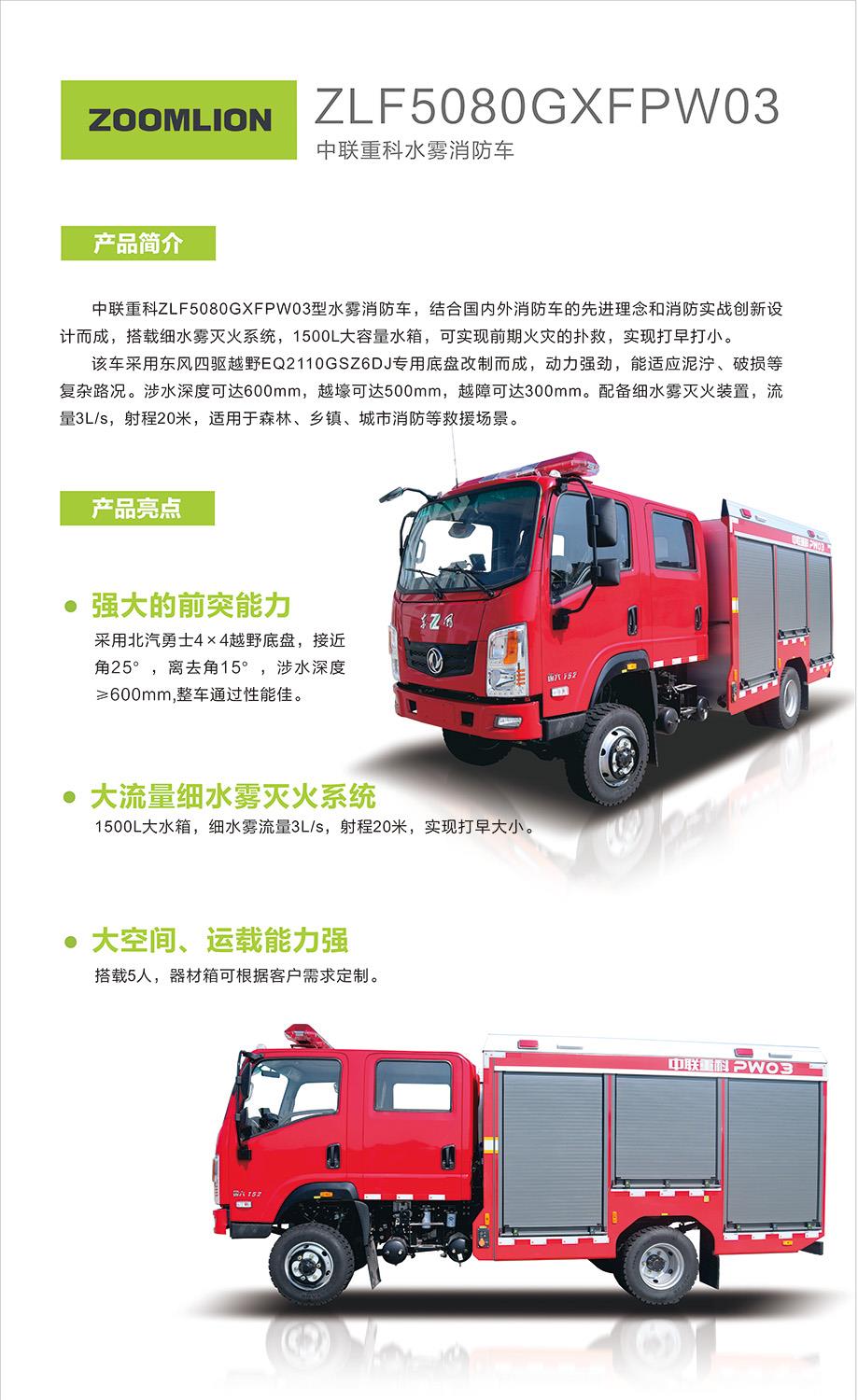 福鹿会·F6(中国)最新官方网站