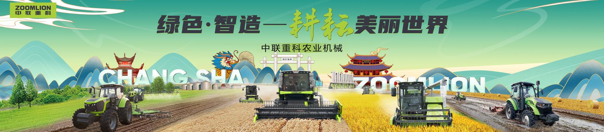 福鹿会·F6(中国)最新官方网站