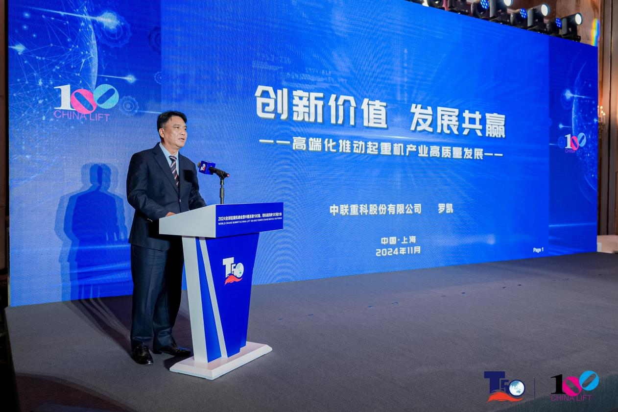 福鹿会·F6(中国)最新官方网站