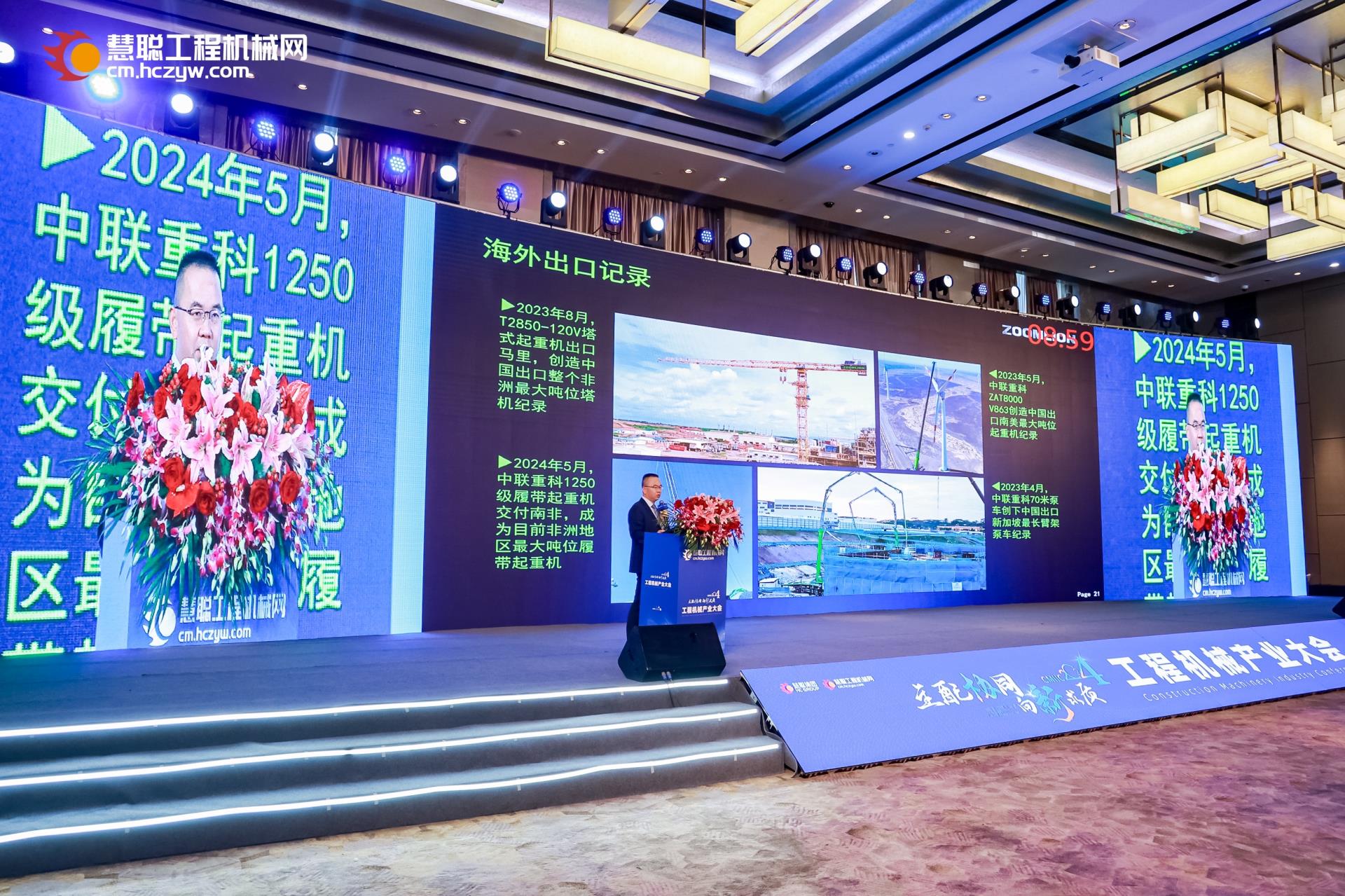 福鹿会·F6(中国)最新官方网站