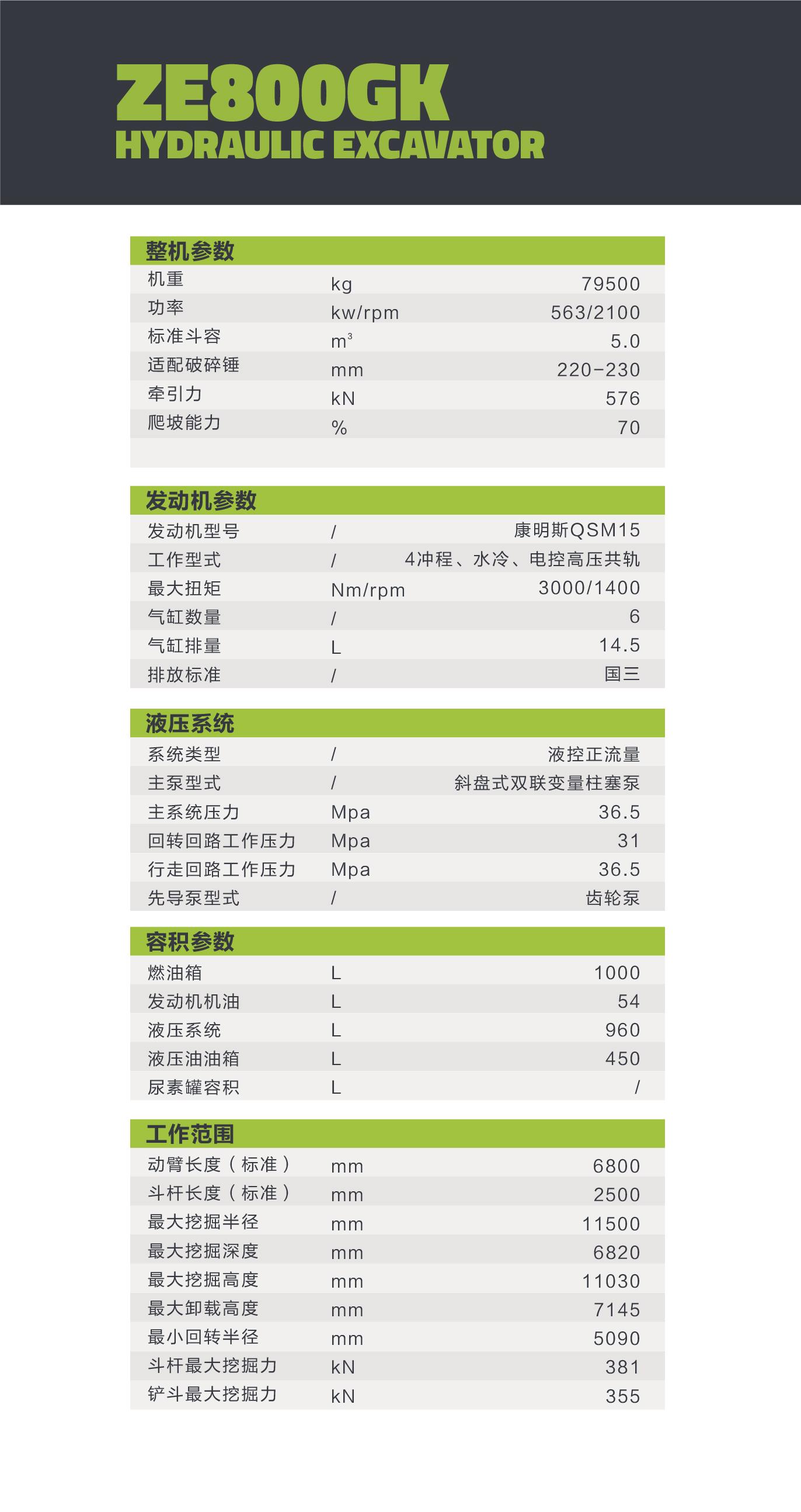 福鹿会·F6(中国)最新官方网站