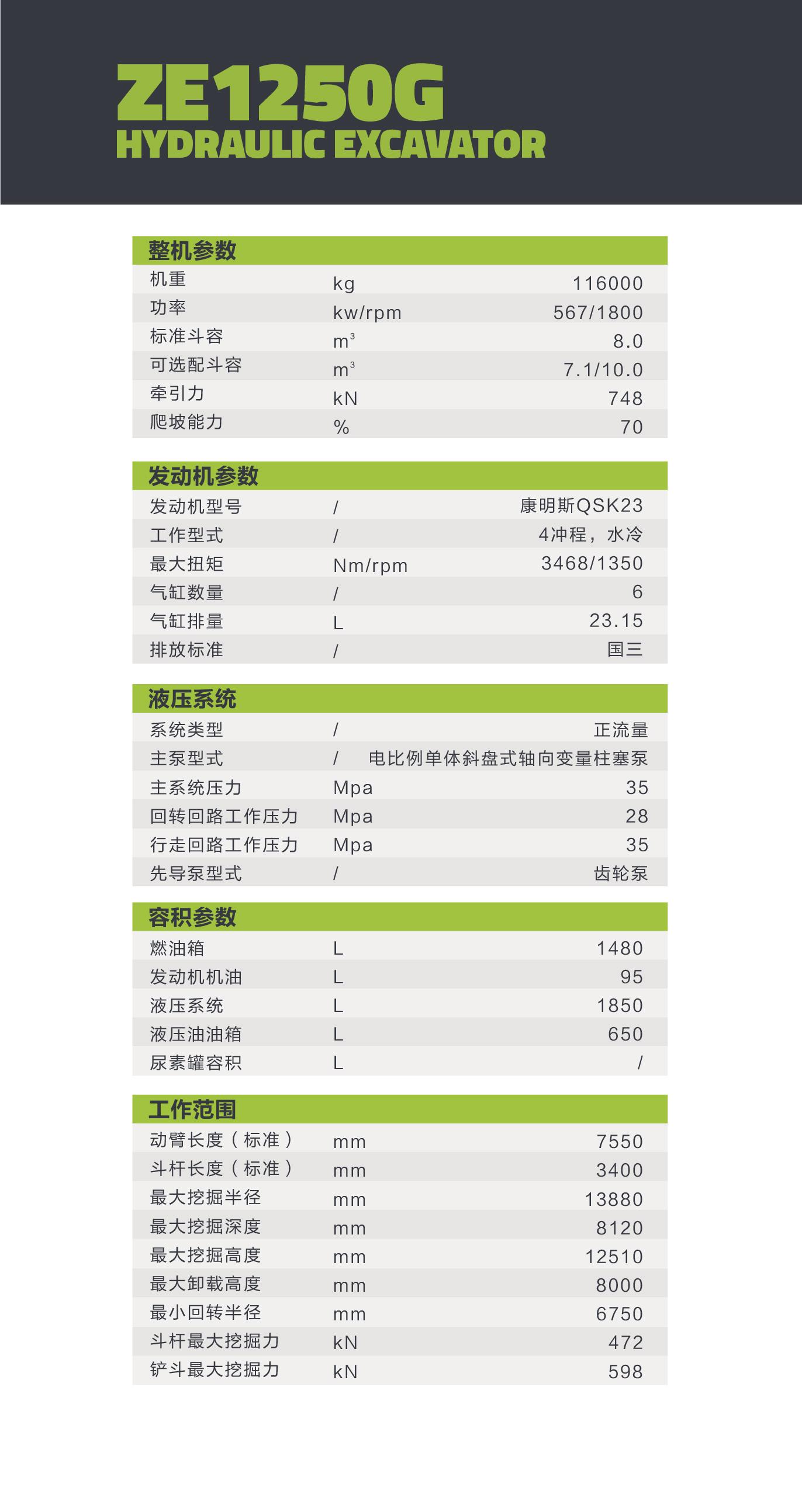 福鹿会·F6(中国)最新官方网站
