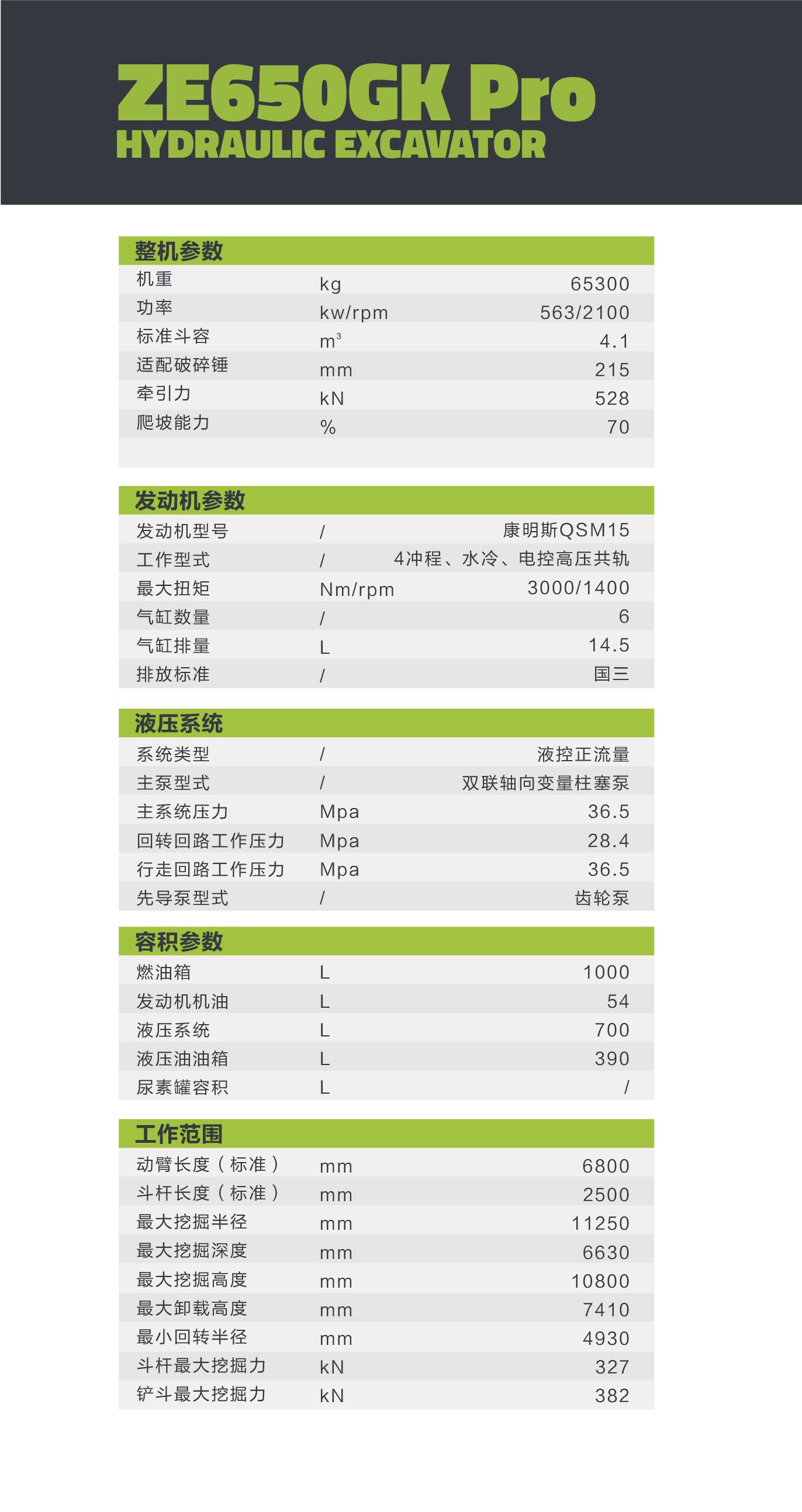 福鹿会·F6(中国)最新官方网站