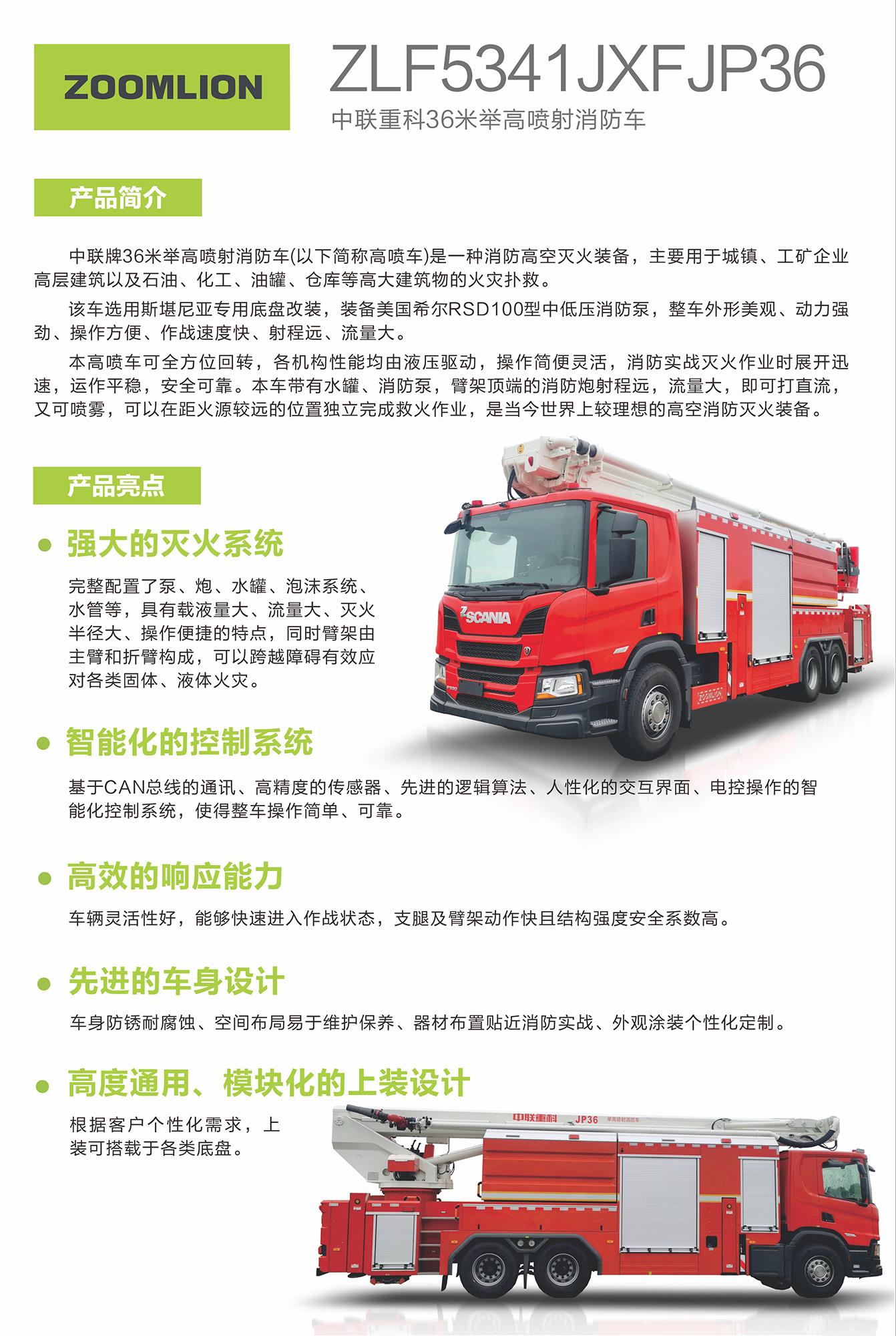 福鹿会·F6(中国)最新官方网站