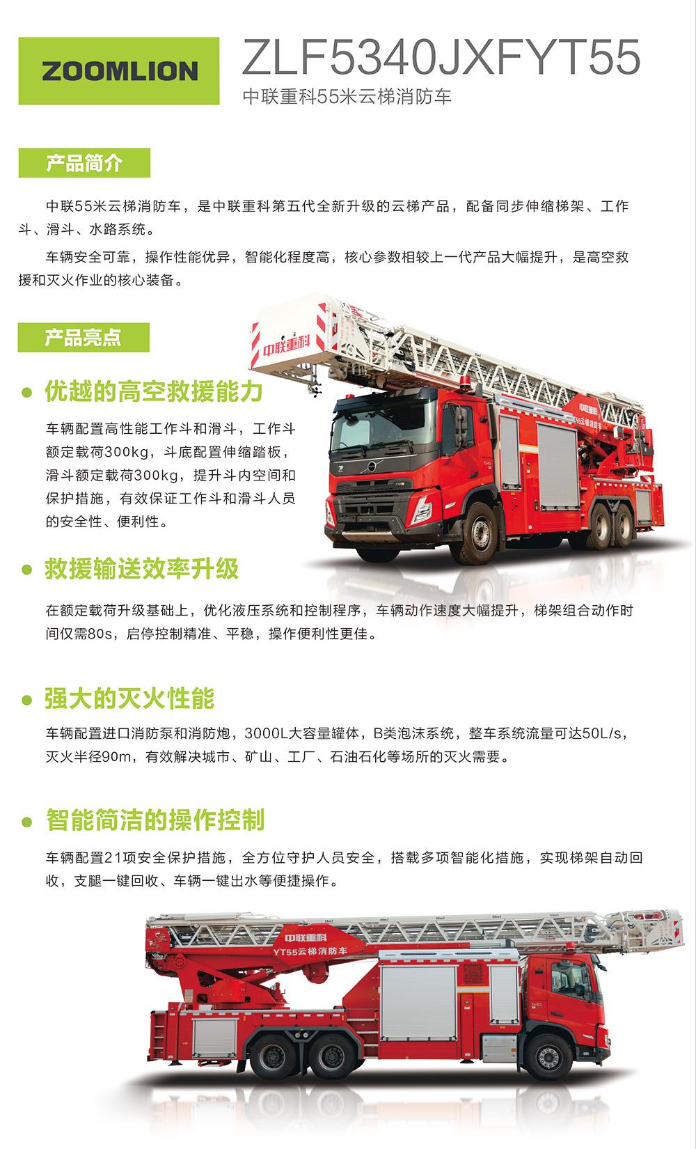 福鹿会·F6(中国)最新官方网站