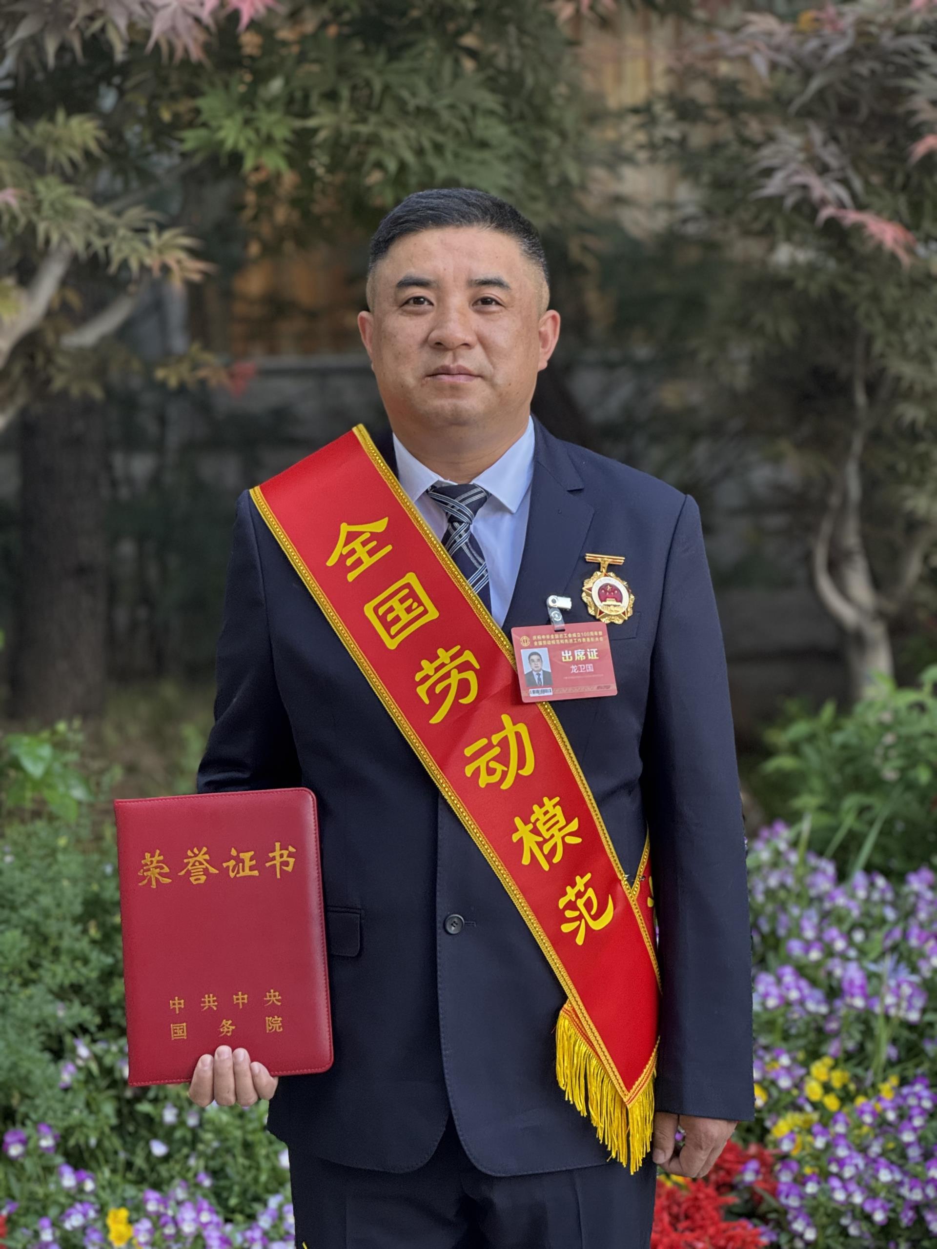 福鹿会·F6(中国)最新官方网站