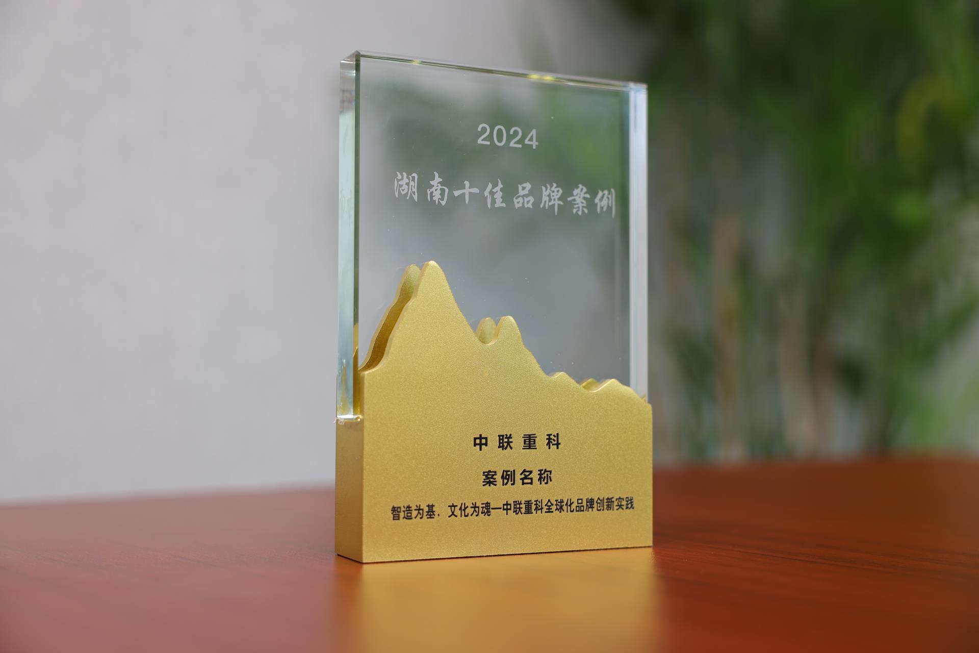 福鹿会·F6(中国)最新官方网站