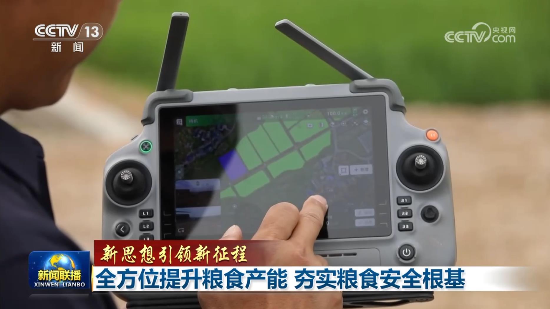 福鹿会·F6(中国)最新官方网站