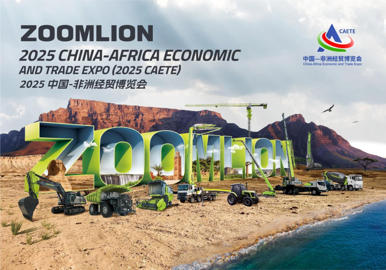 福鹿会·F6(中国)最新官方网站