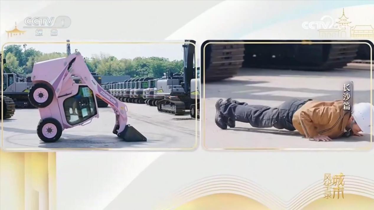 福鹿会·F6(中国)最新官方网站