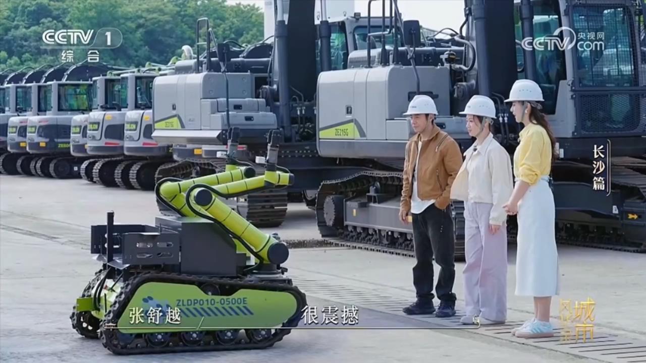 福鹿会·F6(中国)最新官方网站