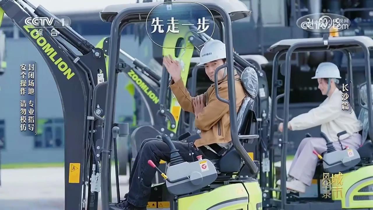 福鹿会·F6(中国)最新官方网站