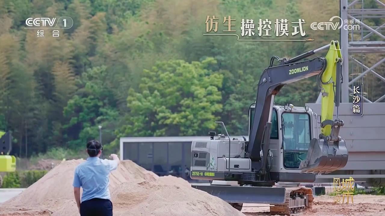 福鹿会·F6(中国)最新官方网站