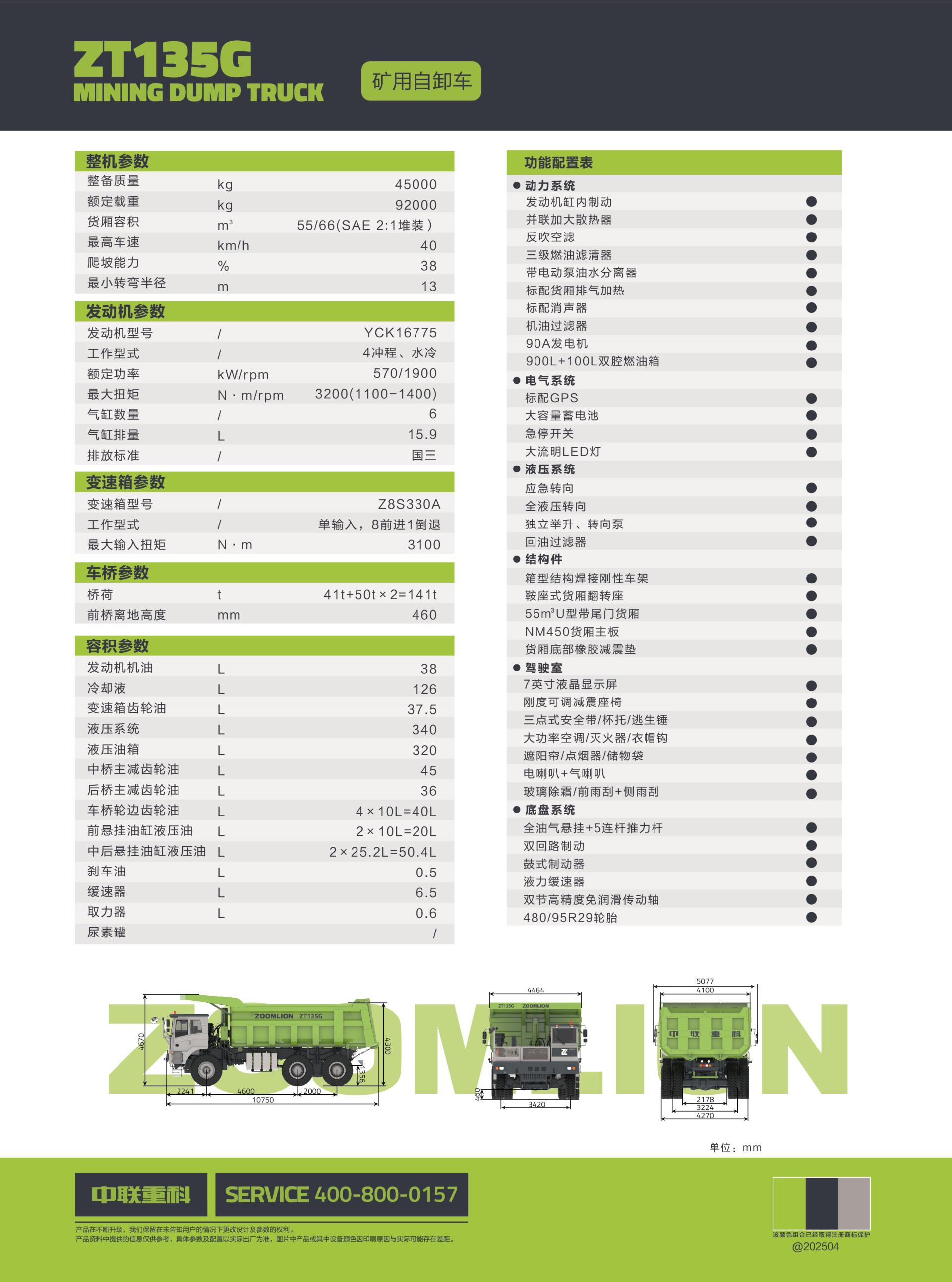 福鹿会·F6(中国)最新官方网站