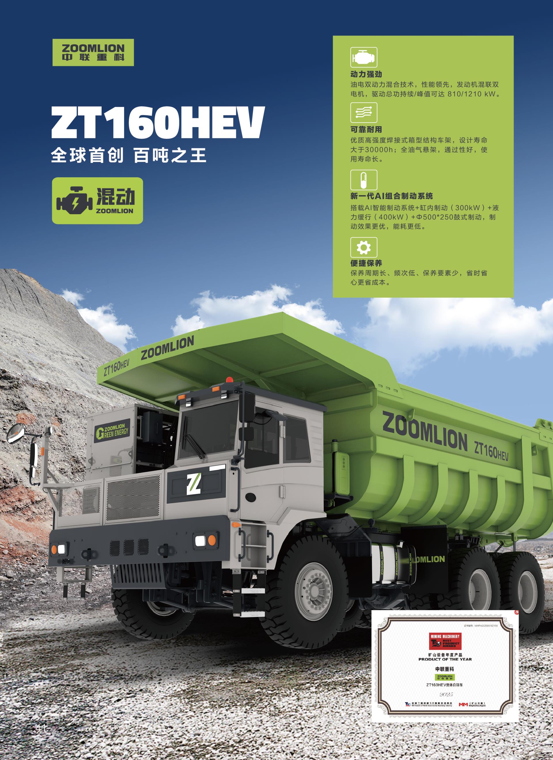 福鹿会·F6(中国)最新官方网站