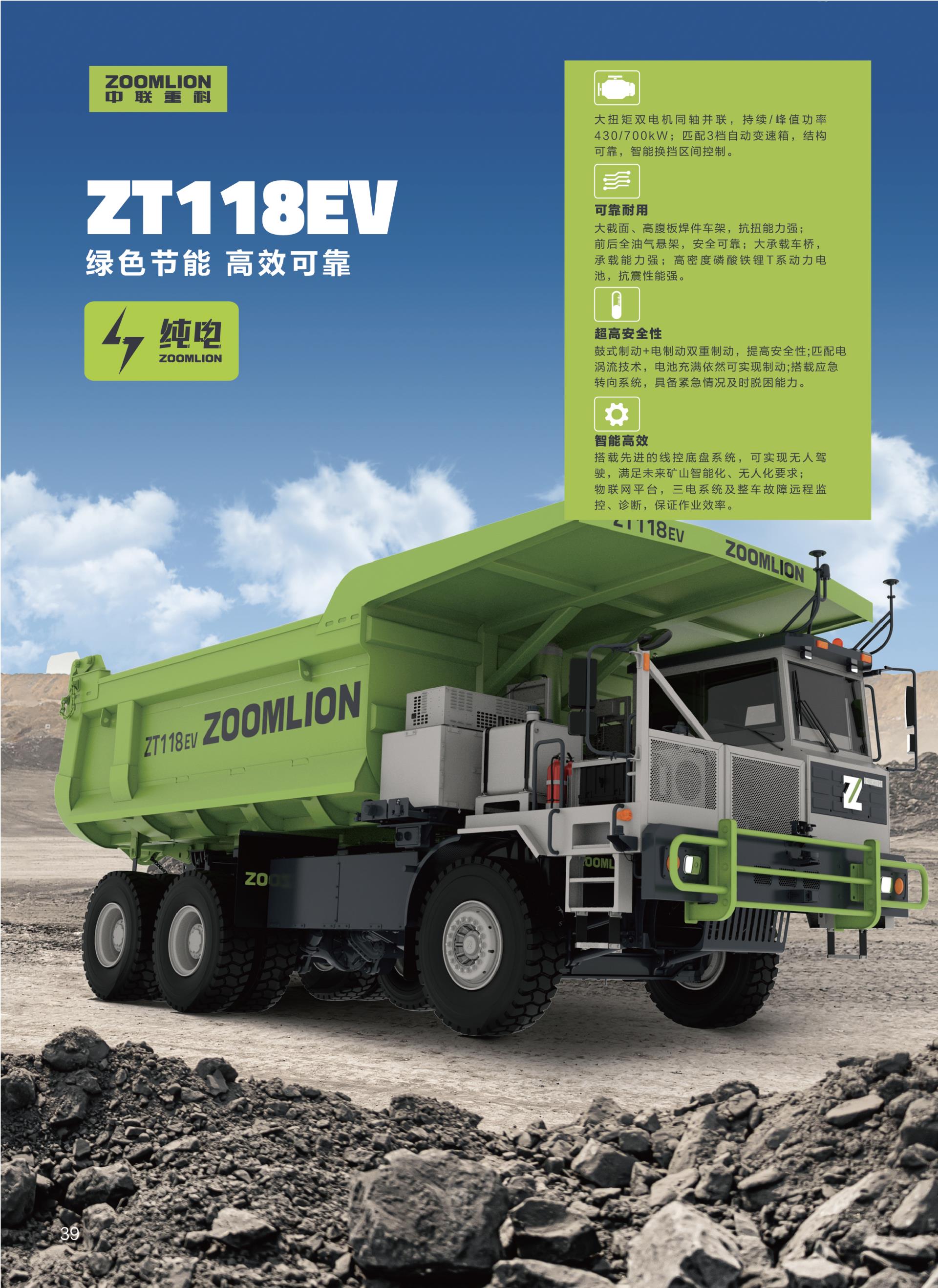 福鹿会·F6(中国)最新官方网站