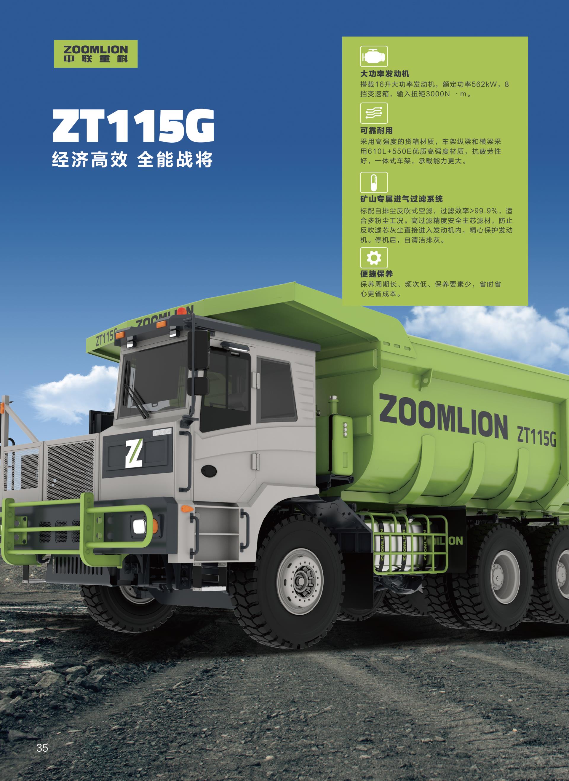 福鹿会·F6(中国)最新官方网站