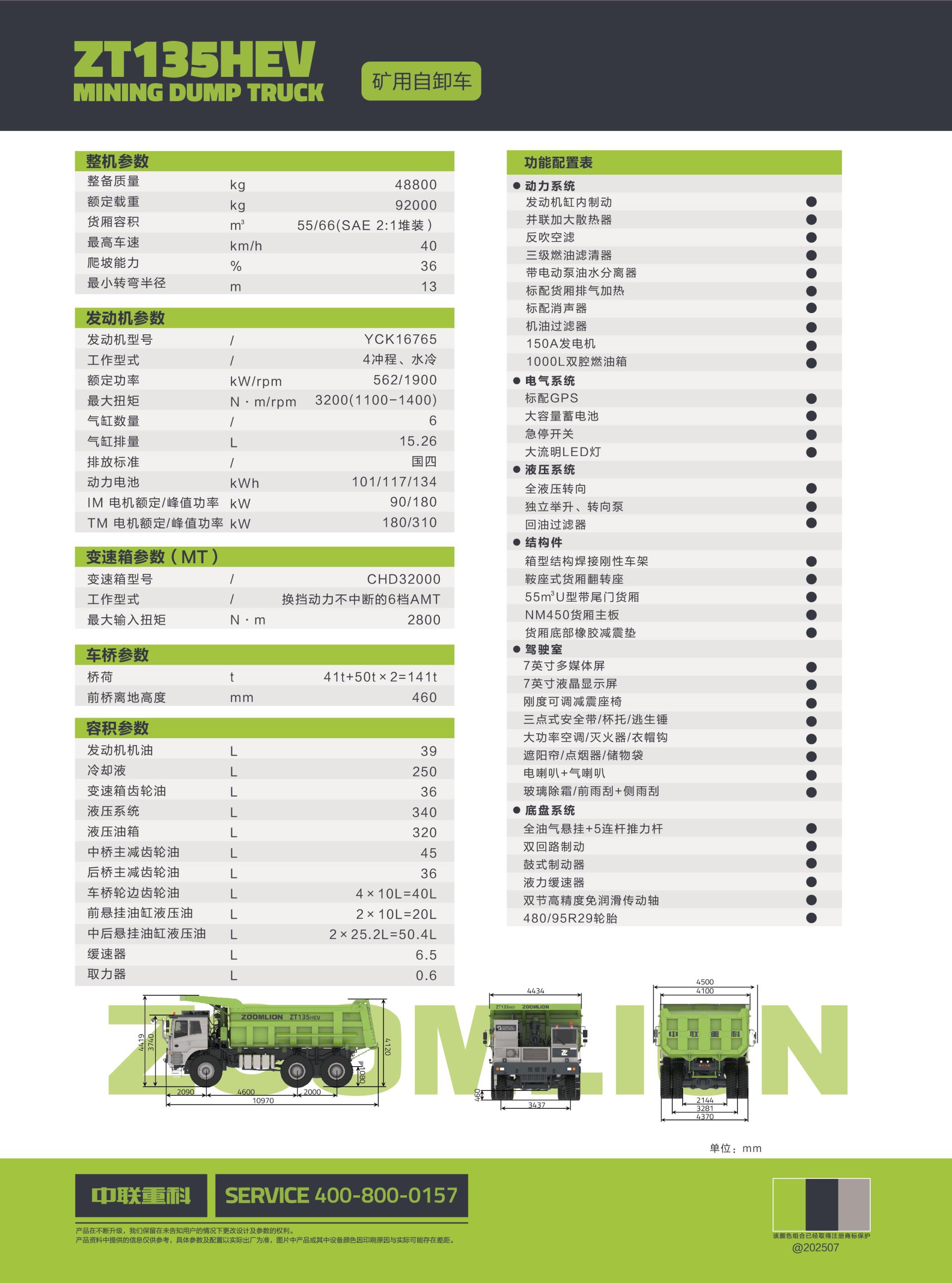 福鹿会·F6(中国)最新官方网站