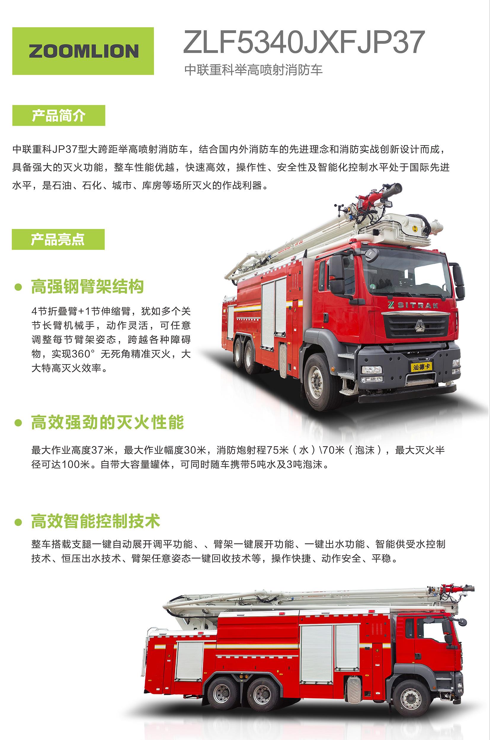 福鹿会·F6(中国)最新官方网站