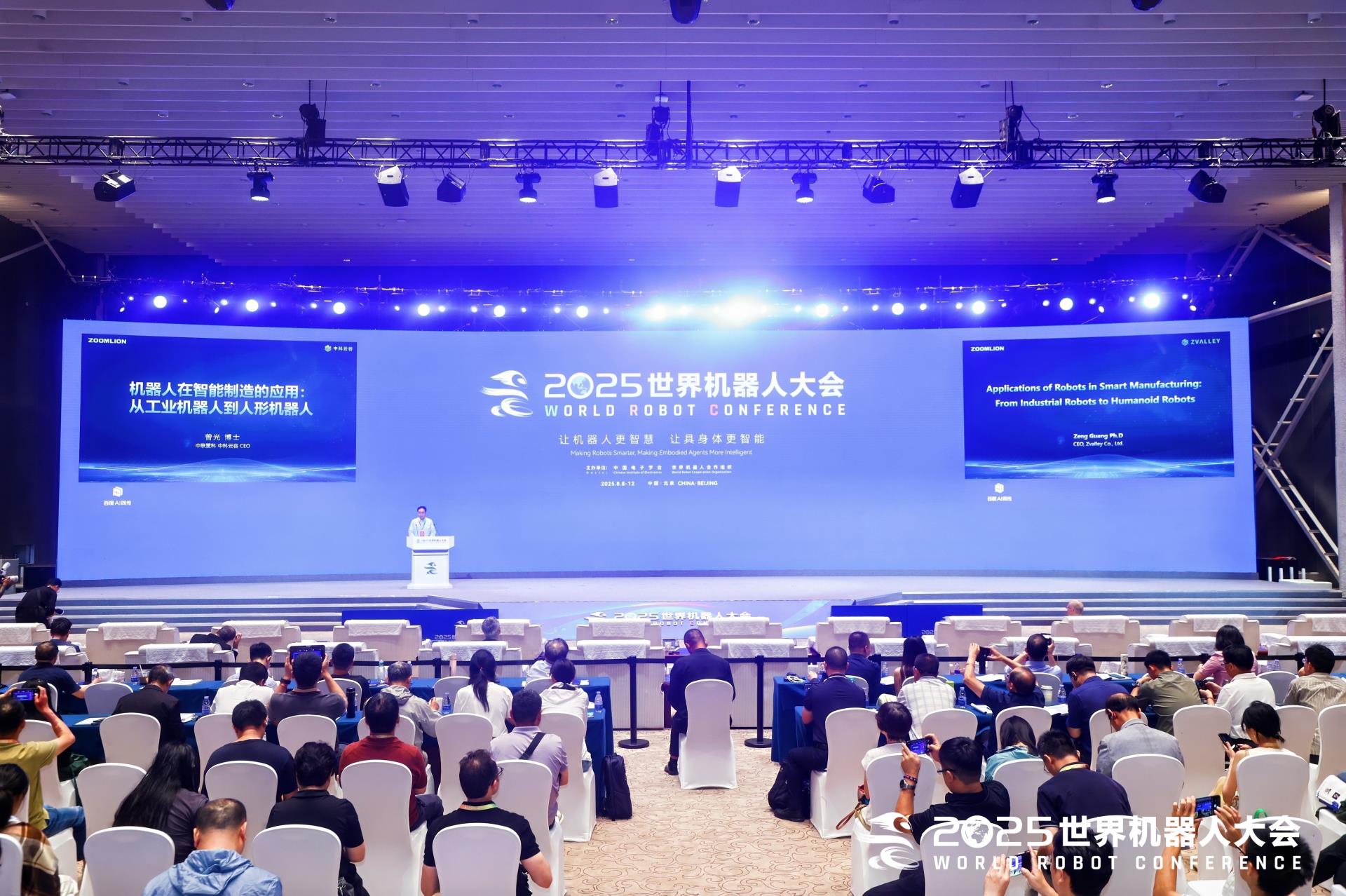 福鹿会·F6(中国)最新官方网站