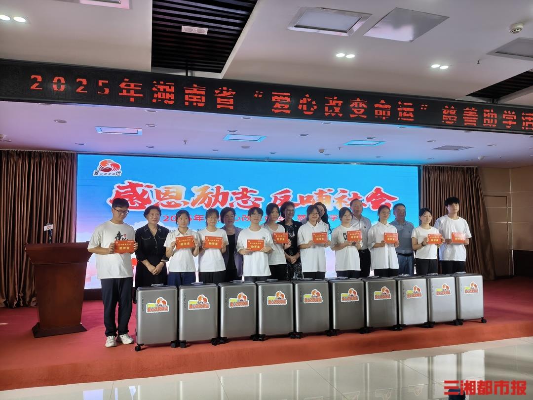 福鹿会·F6(中国)最新官方网站