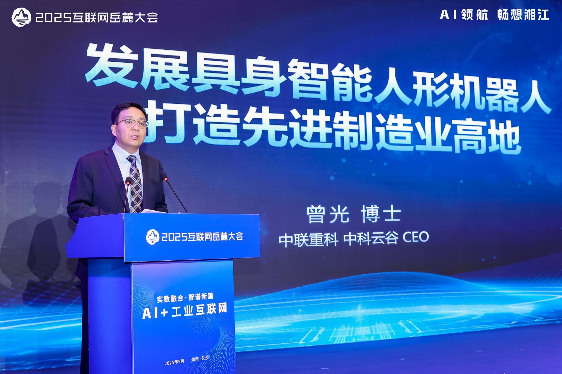 福鹿会·F6(中国)最新官方网站