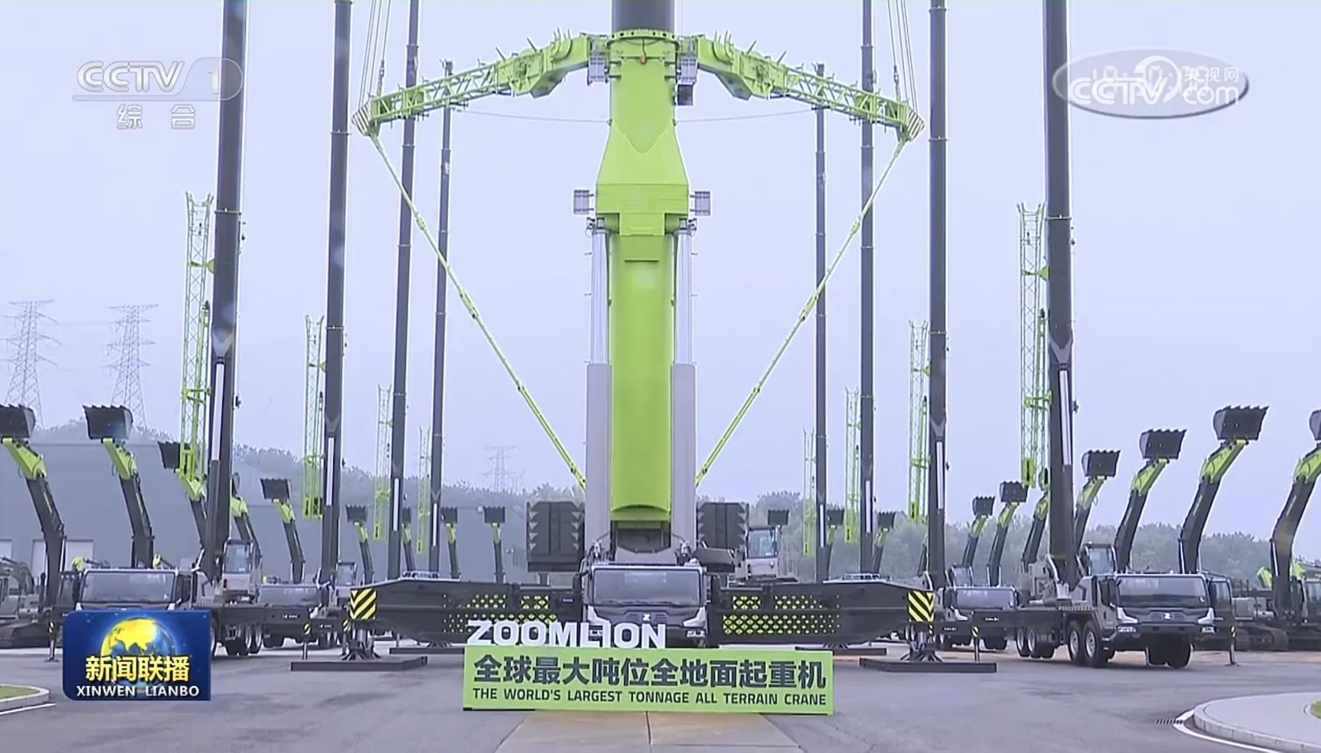 福鹿会·F6(中国)最新官方网站