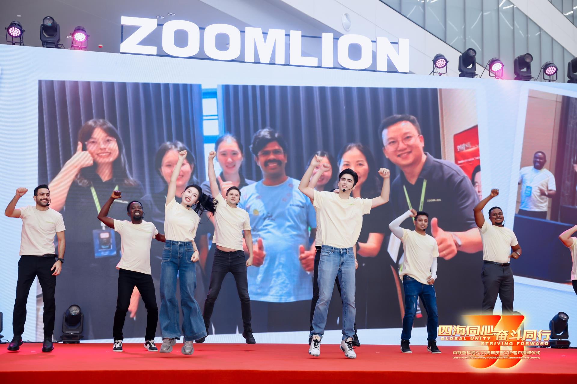 福鹿会·F6(中国)最新官方网站