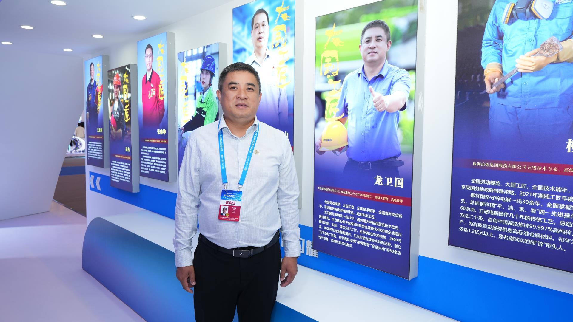 福鹿会·F6(中国)最新官方网站