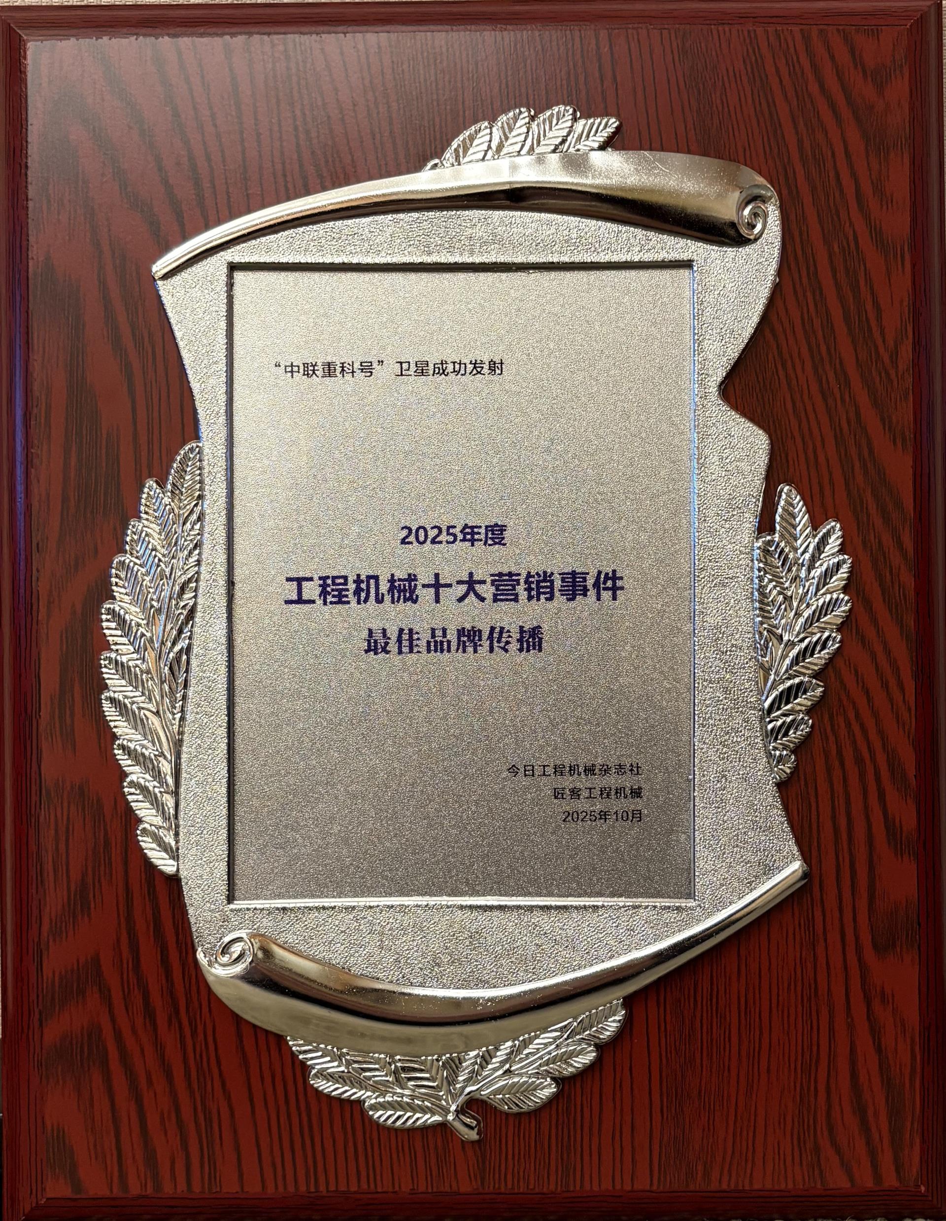 福鹿会·F6(中国)最新官方网站