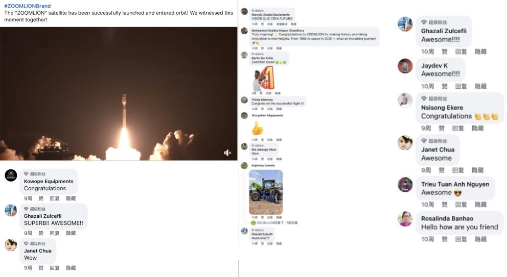 福鹿会·F6(中国)最新官方网站