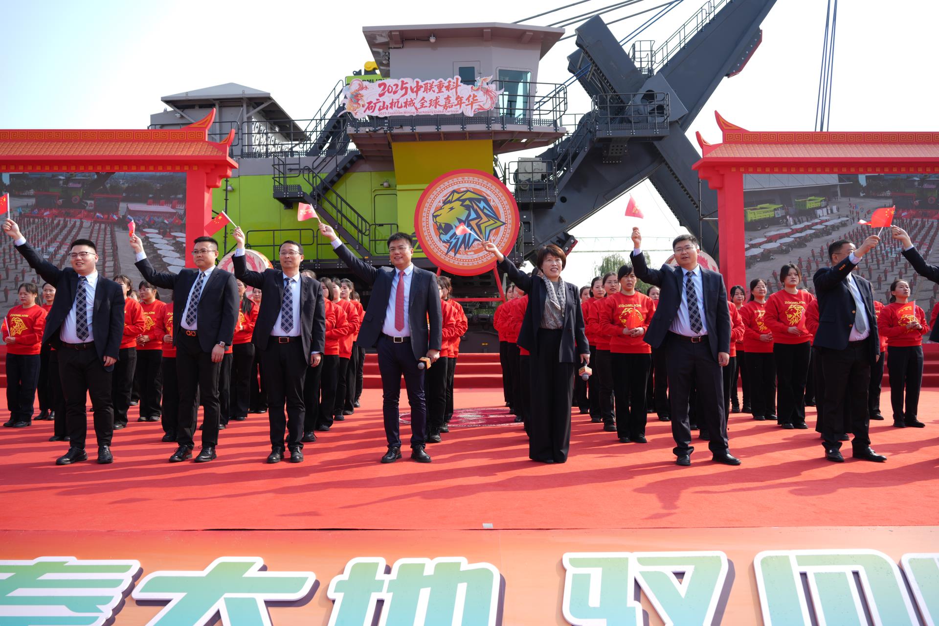 福鹿会·F6(中国)最新官方网站