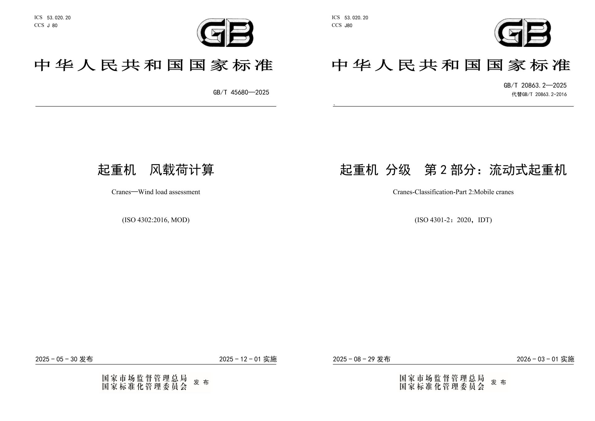 福鹿会·F6(中国)最新官方网站