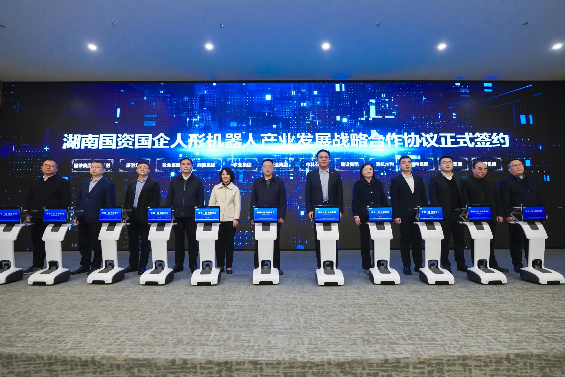 福鹿会·F6(中国)最新官方网站