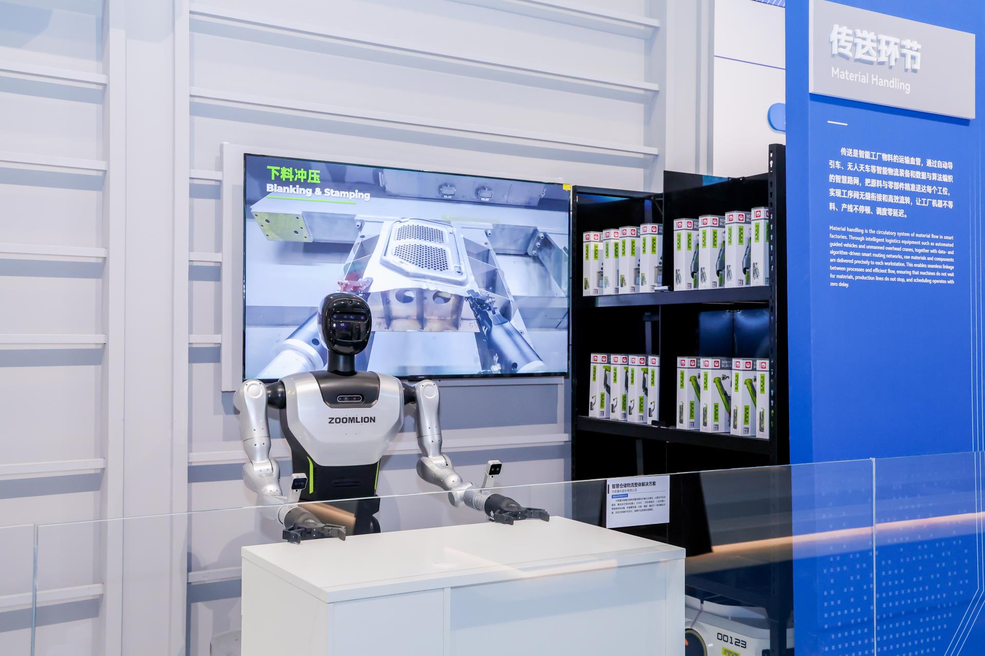 福鹿会·F6(中国)最新官方网站