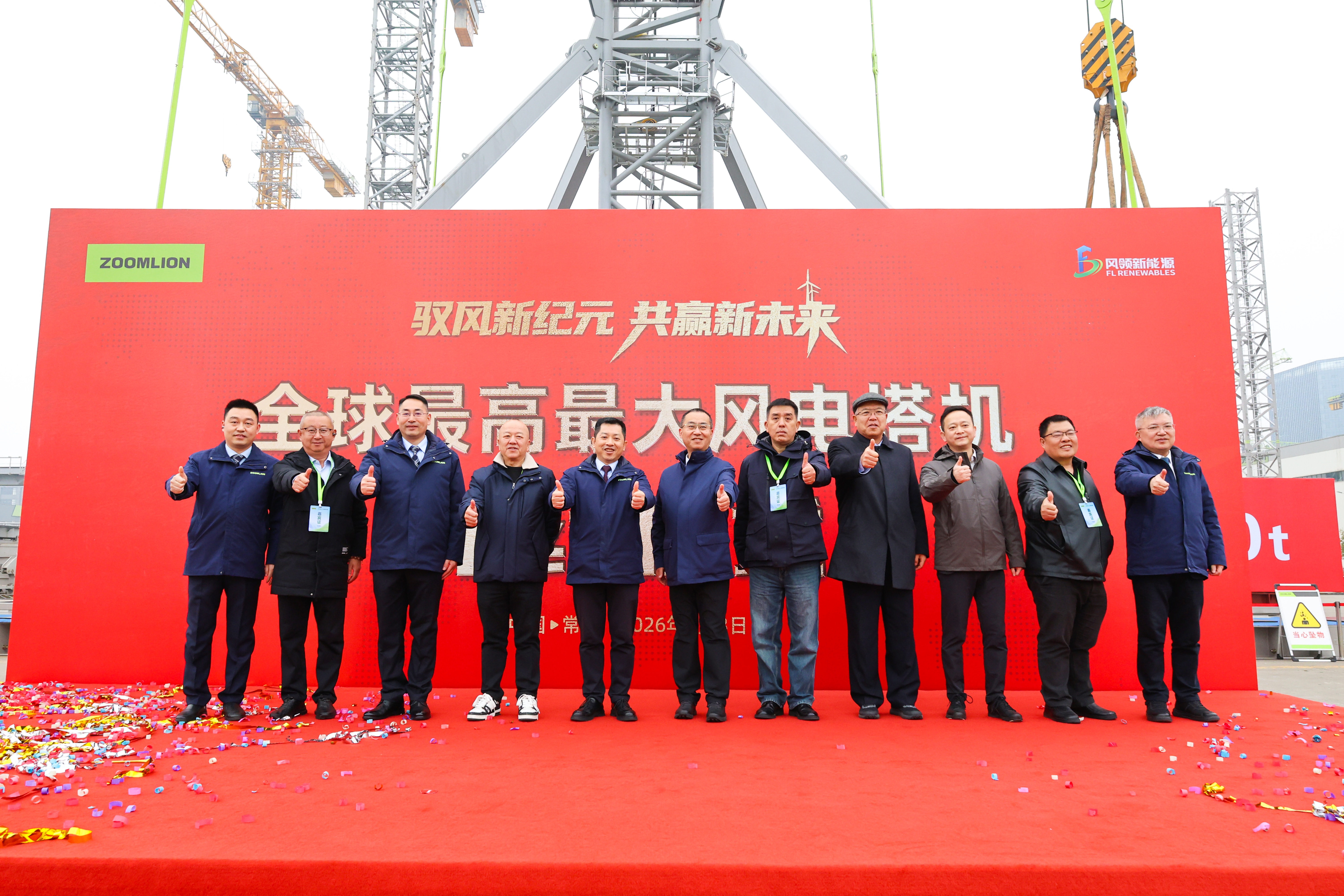 福鹿会·F6(中国)最新官方网站