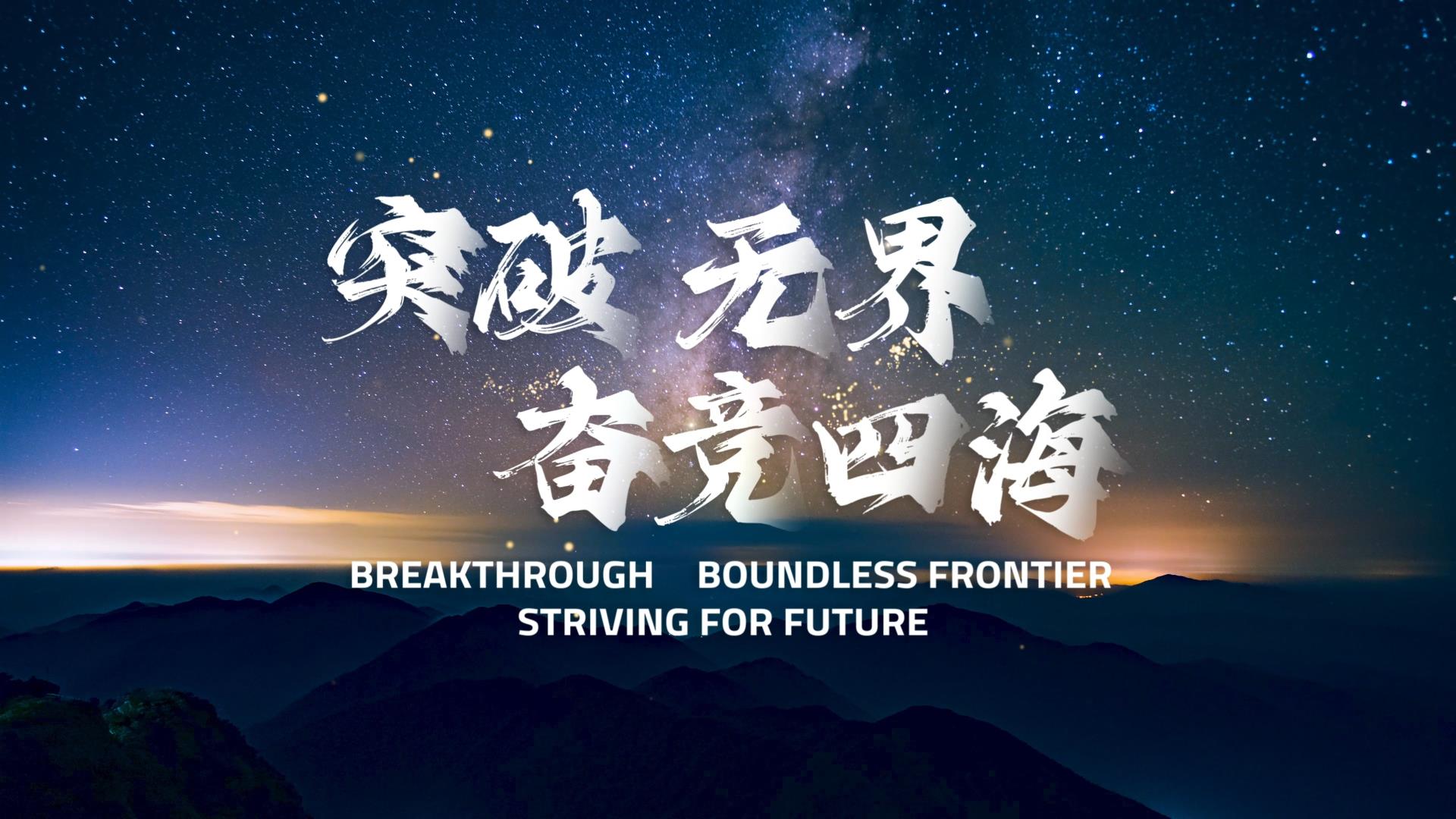 福鹿会·F6(中国)最新官方网站