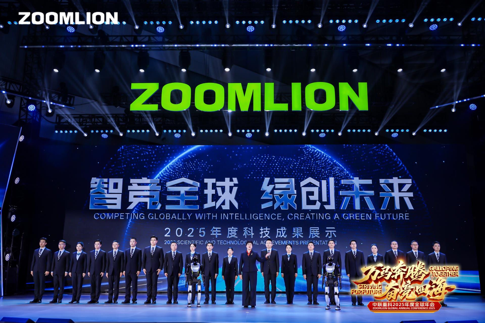 福鹿会·F6(中国)最新官方网站